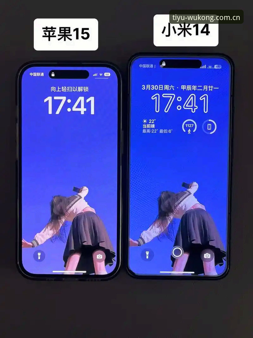 悟空体育安卓版vs iOS版全面对比：哪个更适合你的赛事直播需求？